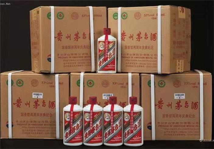 拜泉茅台酒回收