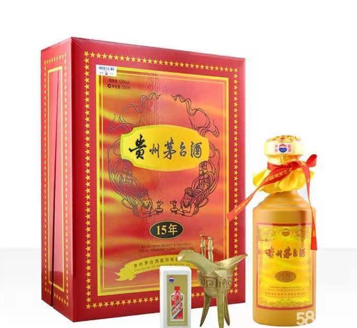 拜泉礼盒茅台酒回收